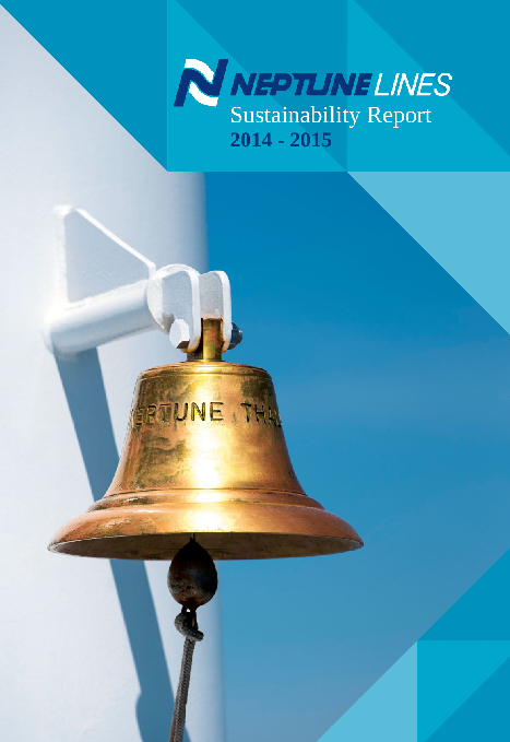 2014-2015 pdf cover
