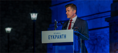 Neptune Group Wins ‘Best Communication Strategy’ at Efkranti Awards image