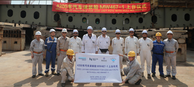 Genesis Project: Keel Laying Ceremony for First Vessel MW467-1 image