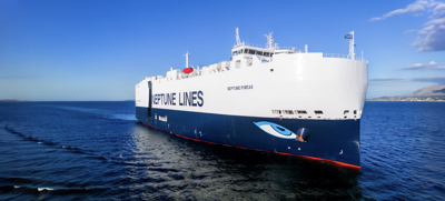 Neptune Pireas Arrives at the Port of Piraeus image